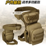Мужская тактическая сумка на бедро для велоспорта, универсальная водонепроницаемая поясная сумка, дорожный ремешок для сумки