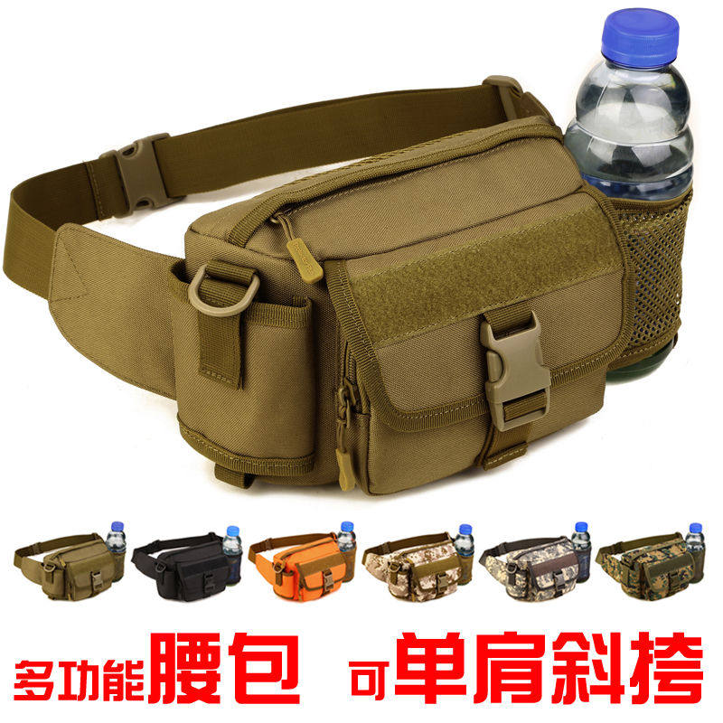 腰包男士户外多功能包水壶登山大容量运动防水帆布单肩斜挎路亚包