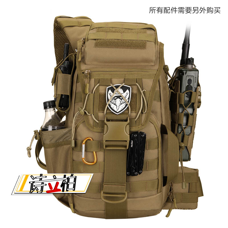 牛津纺迷彩路亚战术骑行钓鱼