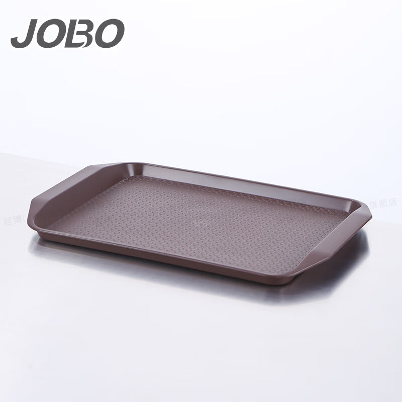 巨博（JOBO）商用PP托盘长方形方盘茶盘塑料防滑加宽扶手方盘褐色