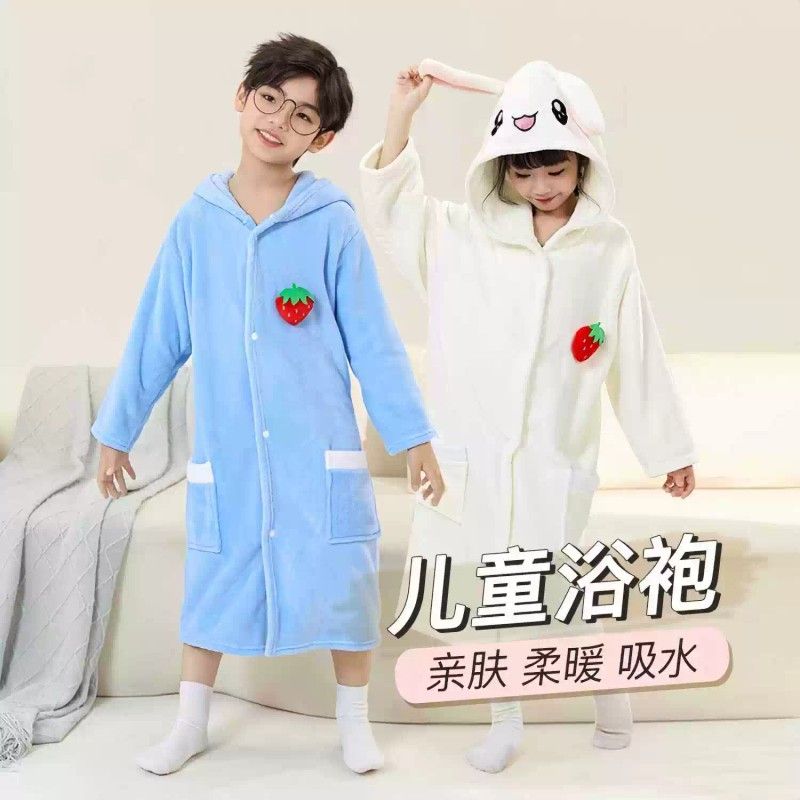 加厚带袖儿童浴袍连帽秋冬季强吸水长款浴巾男女宝浴室居家服洗澡