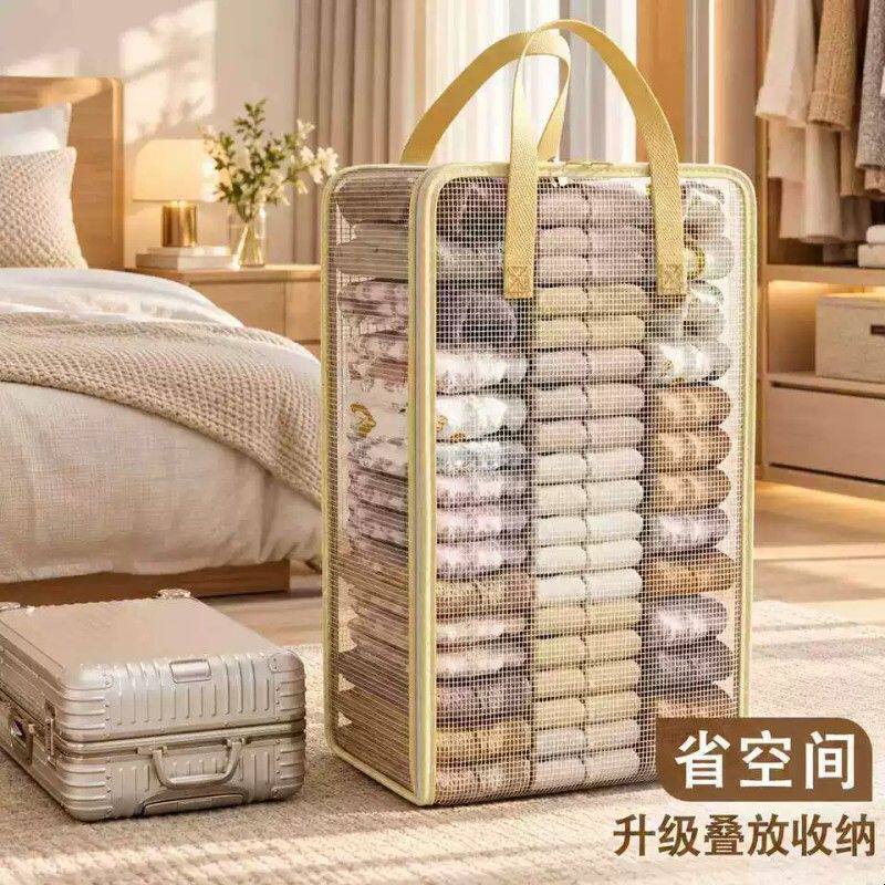 换季衣服收纳袋大容量超大家用衣柜专用被子收纳神器四件套收纳袋