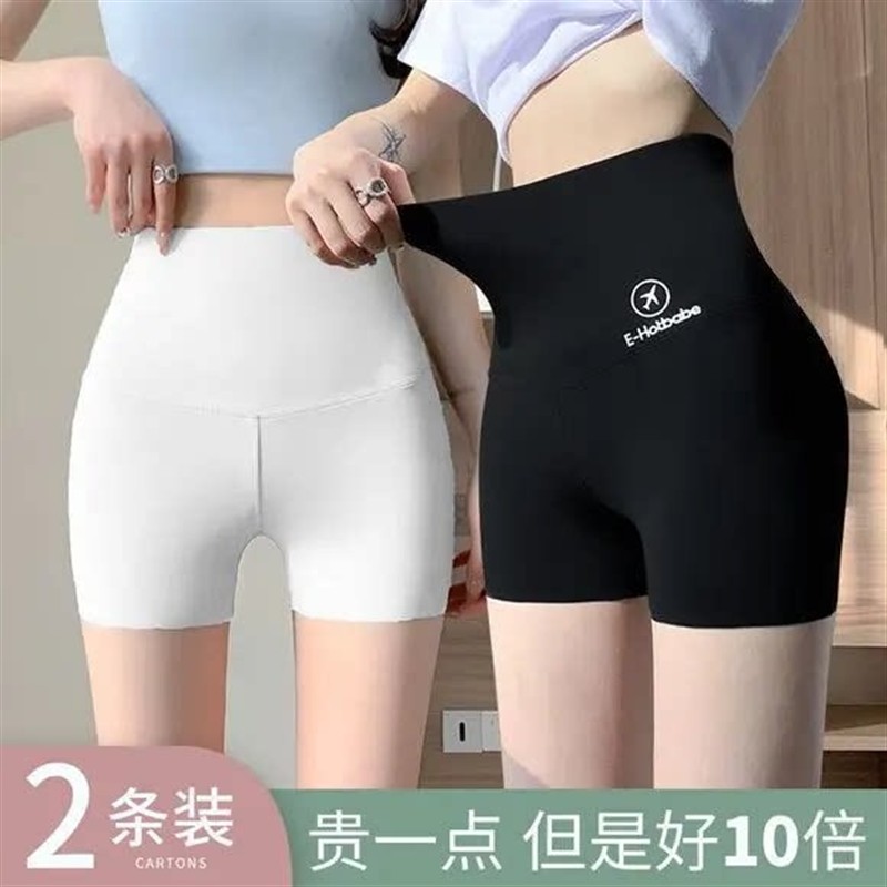 女士泳裤防走光平角速干游泳短裤防晒长水上乐园玩水保守两件式泳