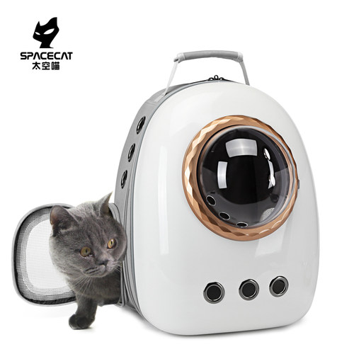 太空猫包外出便携狗狗双肩