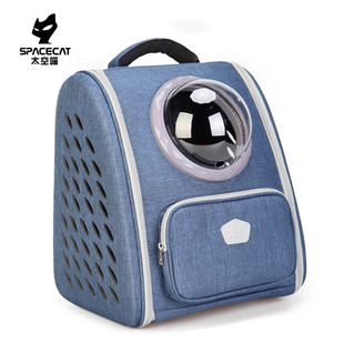 太空喵猫包外出便携猫咪背包太空舱宠物包双肩小狗狗出行大容量