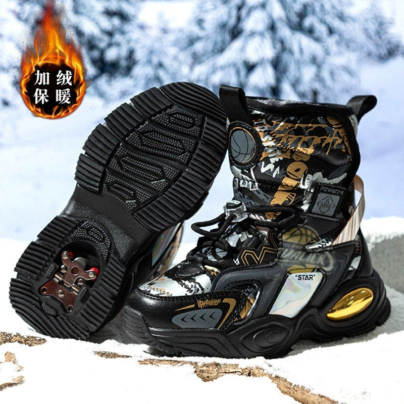 童鞋男童2026透气新款哈尔滨加厚雪地靴儿童加绒保暖大棉鞋中大童,童鞋/婴儿鞋/亲子鞋,雪地靴,淘宝优惠券,粉丝福利购,淘宝优惠卷