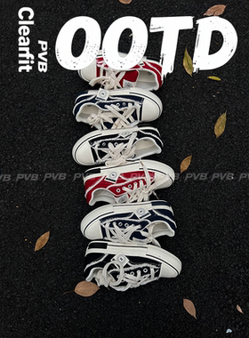 PVB*25SS“流苏系列”日潮帆布鞋厚底大头鞋 Cleanfit穿搭板鞋