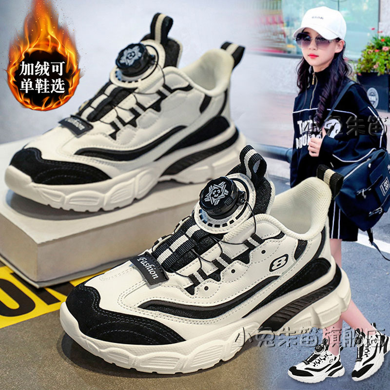 【加入购物车，收藏宝贝】享受优先发货哦！