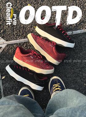 PVB*25FW“无序系列”街头极简风厚底板鞋 男款时尚运动休闲鞋