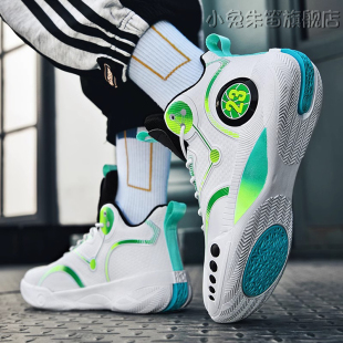 2025新款 学生减震耐磨幻影打篮球专用球鞋 科比男式 冬季 篮球鞋 男鞋
