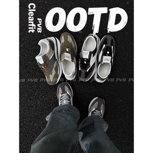 PVB*25FW“极简系列”Cleanfit穿搭厚底老爹鞋 日潮顶男复古运动