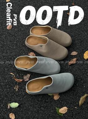 PVB*25FW“极简系列”Cleanfit穿搭复古勃肯鞋 休闲百搭懒人包头