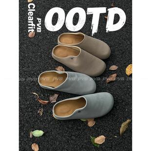 PVB*25FW“极简系列”Cleanfit穿搭复古勃肯鞋 休闲百搭懒人包头