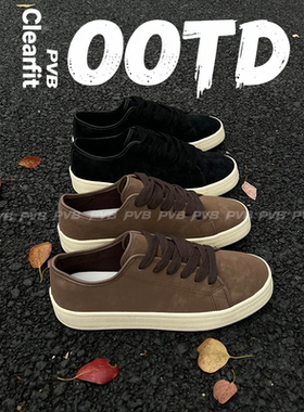 PVB*25FW“极简系列”通勤简约板鞋 cleanfit复古纯色百搭休闲男