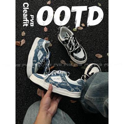 PVB*25FW“破碎系列”牛仔拼接低帮滑板鞋 Cleanfit穿搭复古运动