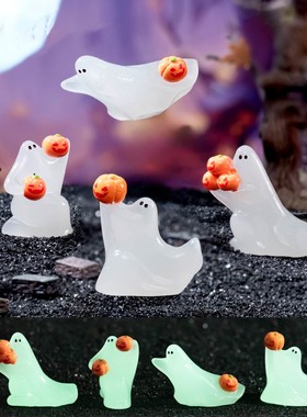 夜光灵动幽灵抱南瓜白鬼装饰摆件