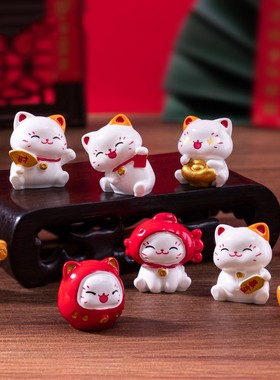 网红招财猫摆件汽车中控台屏幕工位可爱车载装饰车内用品卡通饰品