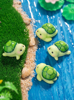 彩色小乌龟微景观DIY配件桌面小摆件礼品奖品奖励水族鱼缸小 造景