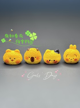 可爱卡通卡皮巴拉小摆件桌面装饰品办公室工位解压治愈系小众礼物