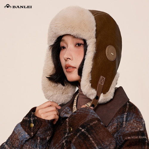 桑德罗泰温飞行员帽东北