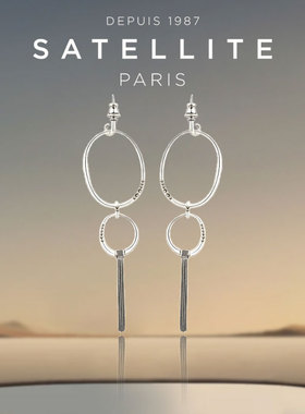 SATELLITE ALEK系列耳饰女款高级感镀银耳环小众轻奢女士耳坠礼物