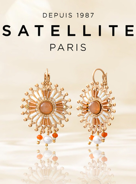 SATELLITE NEIVA系列耳环女轻奢优雅款耳夹法国纯手工编织耳饰