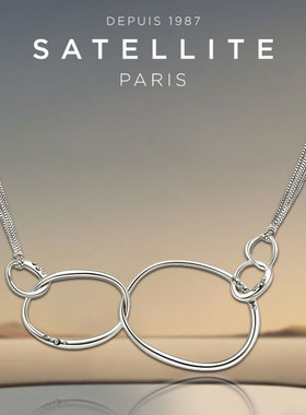 SATELLITE ALEK系列项链轻奢小众配饰女士镀银锁骨项链设计感饰品