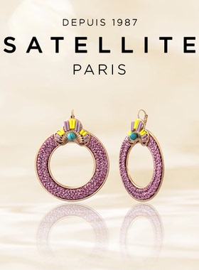 SATELLITE NEIVA系列耳环女轻奢优雅时尚耳饰高级感设计百搭精致