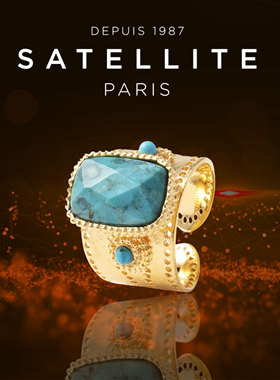 戒指satellite优雅绿松石可调节