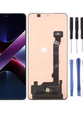 适用小米POCOX7PRO5G屏幕总成
