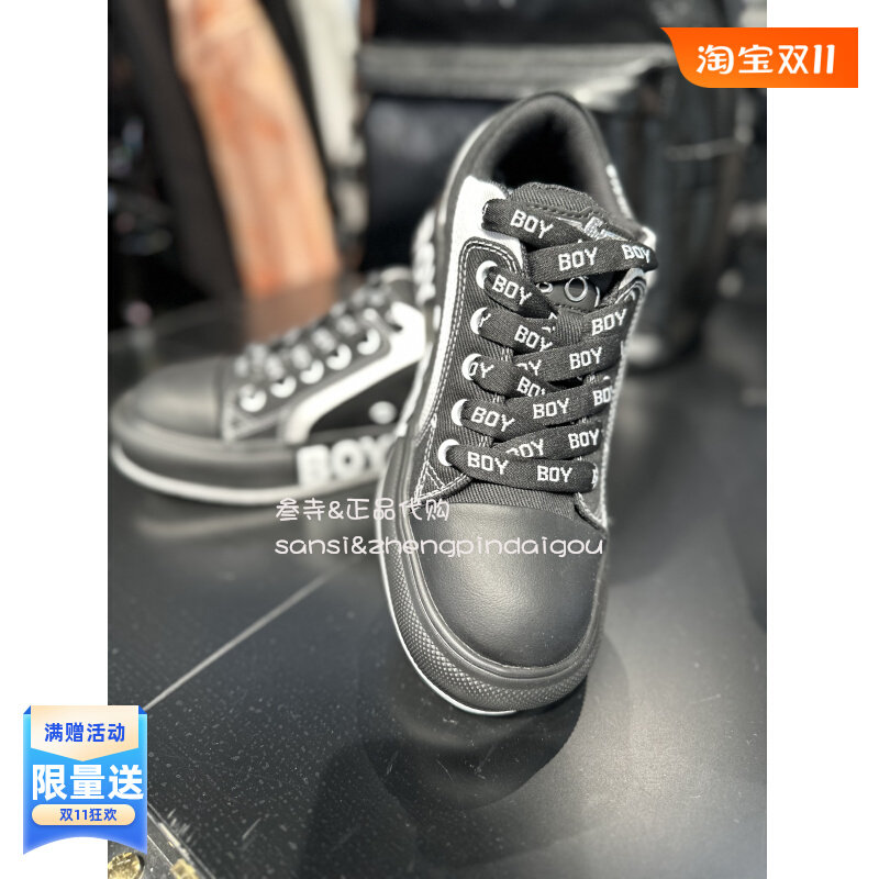 BOY LONDON23专柜直发男女同款经典百搭厚底老鹰鞋B233N7901002使用感如何?