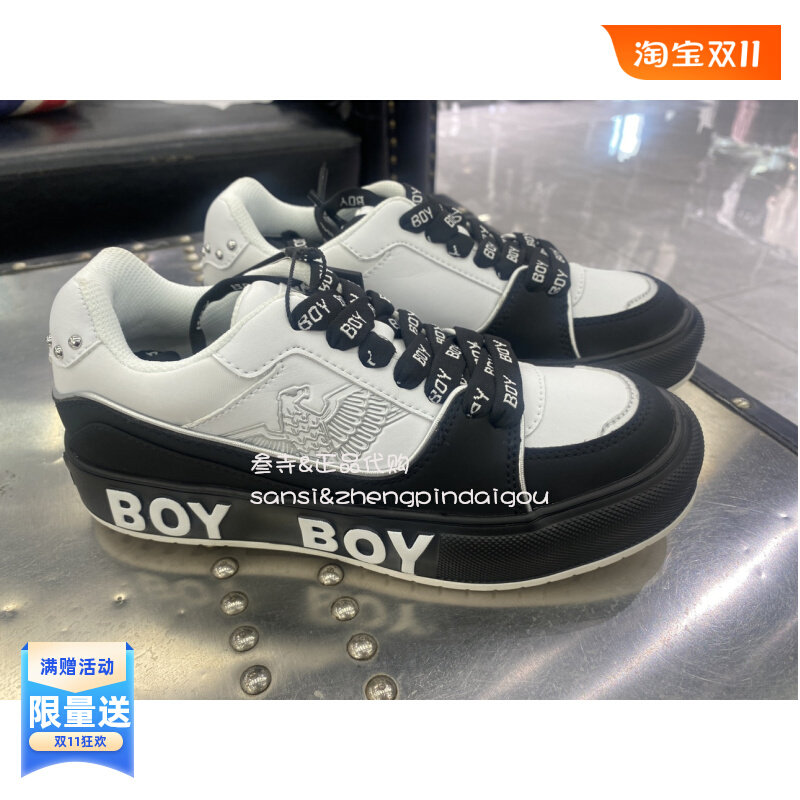 BOY LONDON23专柜直发男女同款经典百搭老鹰厚底鞋B233N7900901怎么看?