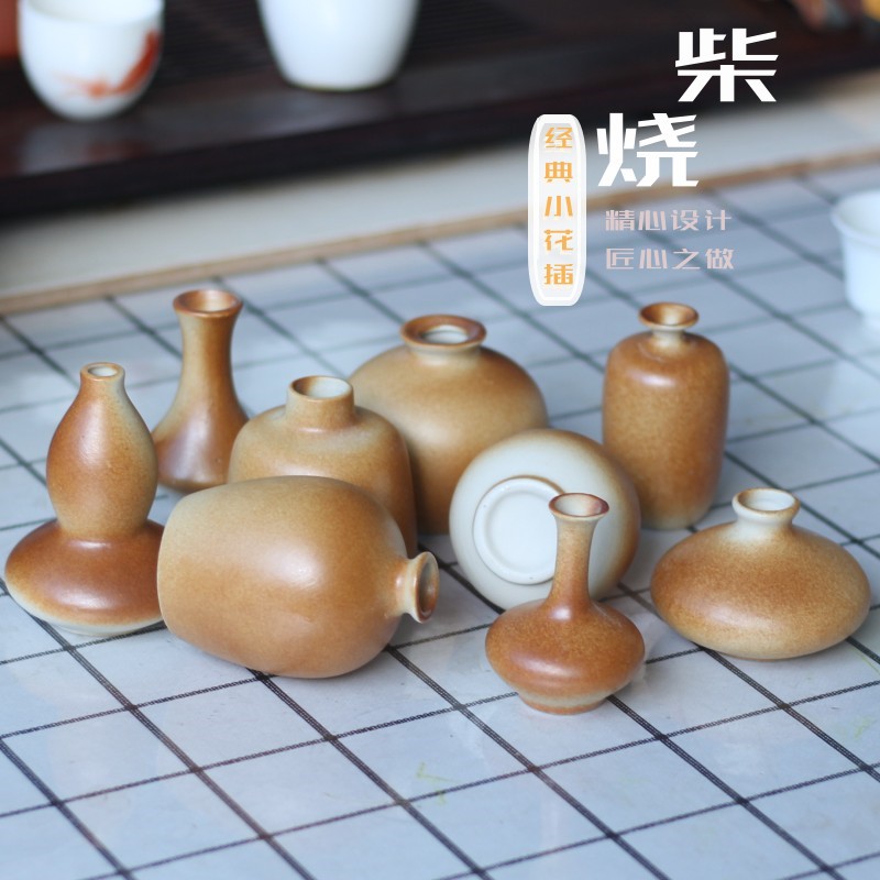 创意陶瓷花瓶手工仿柴烧复古粗陶水培迷你小花插家居工艺品花器摆