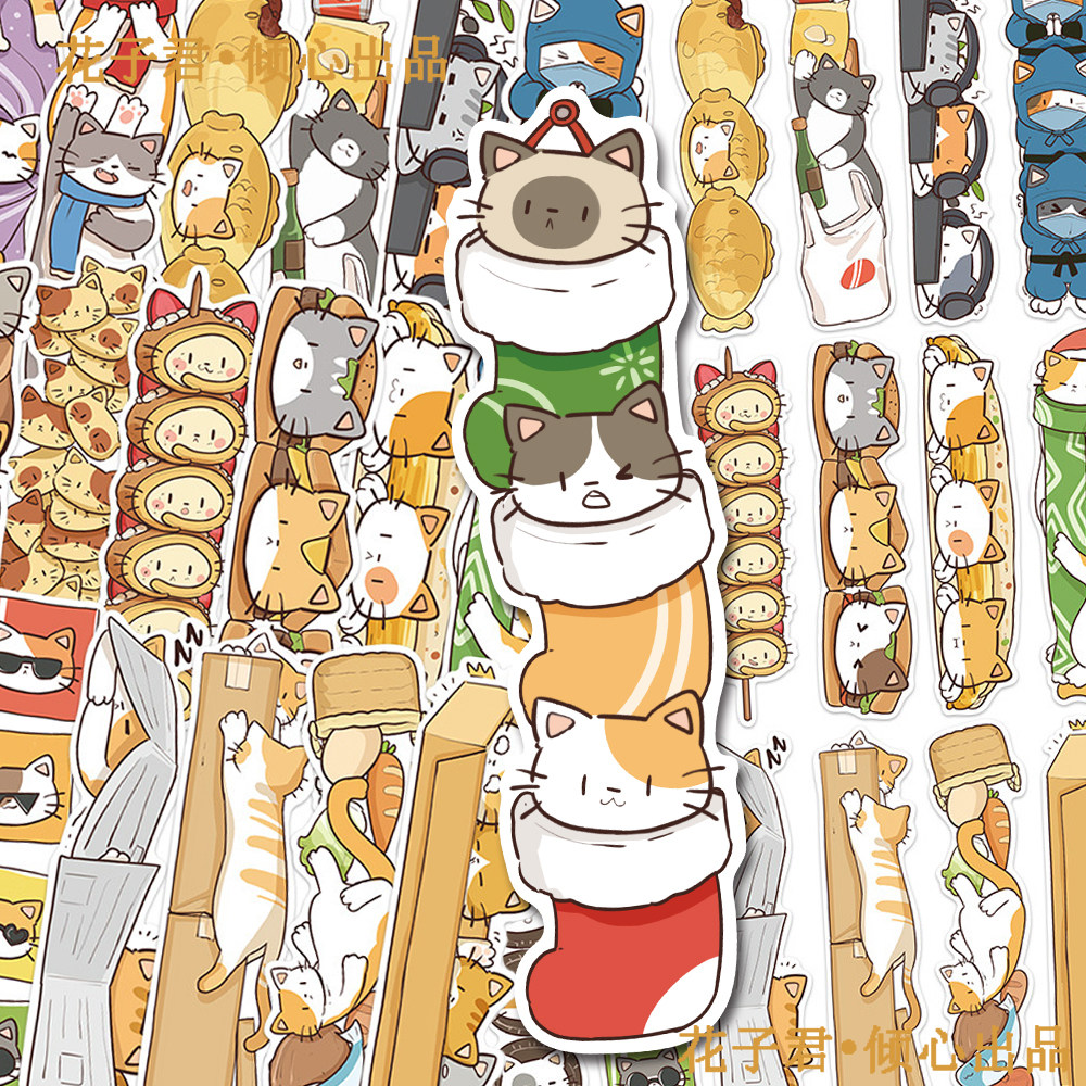 60张原创百变小猫书签ins风卡通可爱猫咪动物创意阅读书籍标注