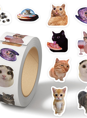 1000贴萌宠猫meme卷卷贴ins风可爱爆款网络梗图贴画diy桌面手账本