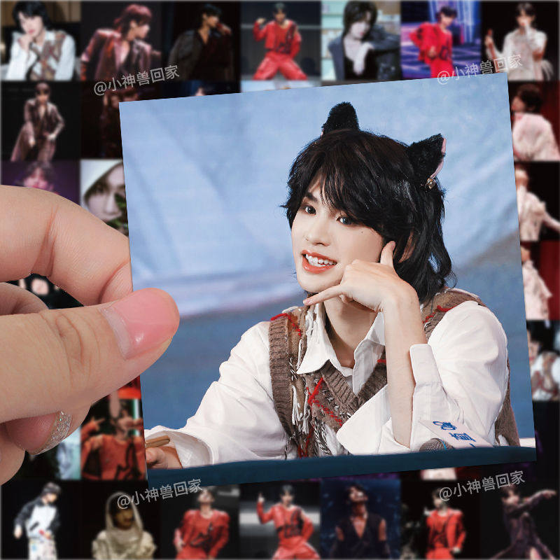 新款63张黄明昊贴纸周边手账素材手机壳装饰diy墙面桌面防水贴画