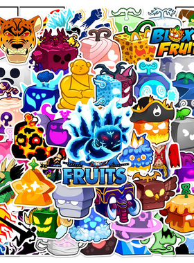 60张Blox Fruits水果游戏贴纸卡通炫酷手账素材桌面装饰diy贴画
