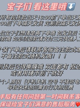 bkpp钥匙扣以你的心诠释我的爱亚克力双面透明泰剧周边书包挂件