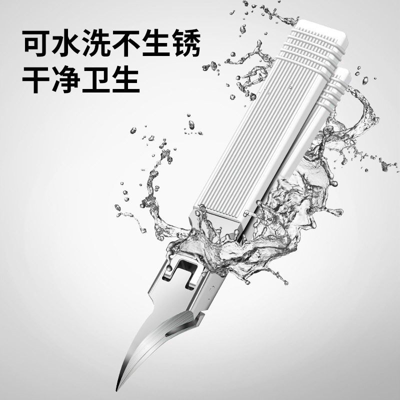 超尖刃不锈钢斜口指甲钳套装