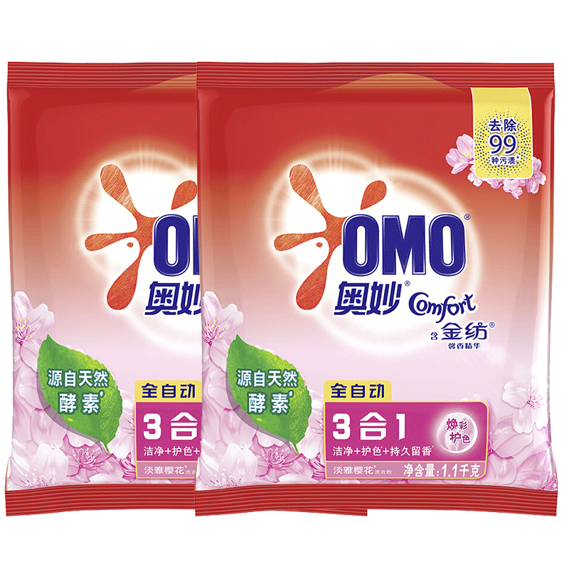 奥妙洗衣粉金纺柔顺剂持续留香