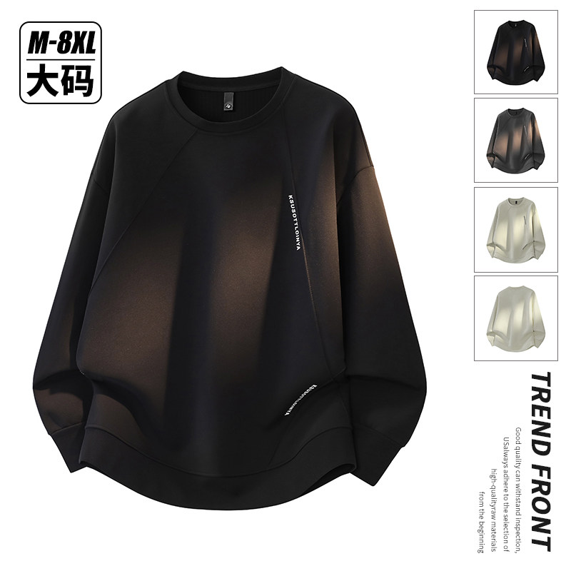 秋冬季男士新款大码圆领卫衣潮流宽松休闲打底上衣加绒保暖长袖T