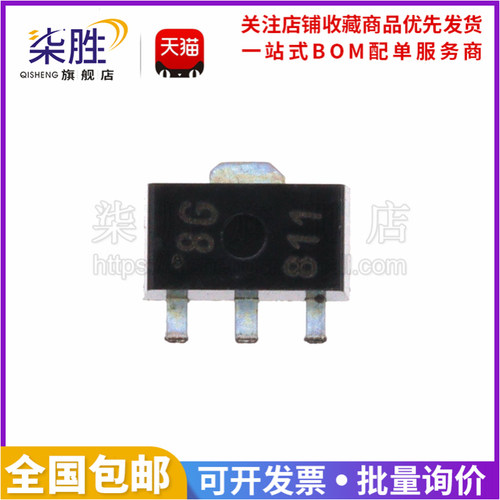 KIA78L12F-RTF/P贴片三端稳压器