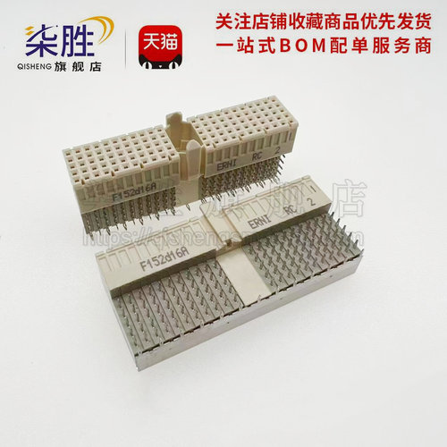354148   354142  CPCI J2连接器 PCB 110P 5*22 B22型母座