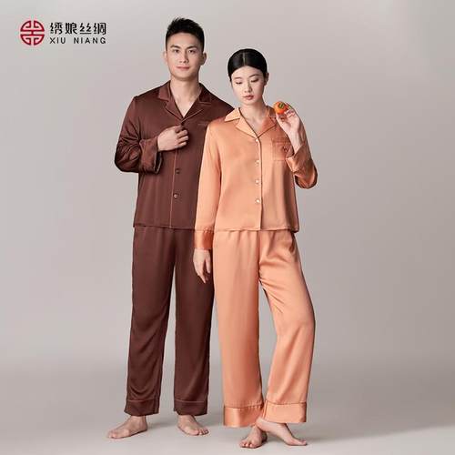 绣娘丝绸情侣真丝睡衣