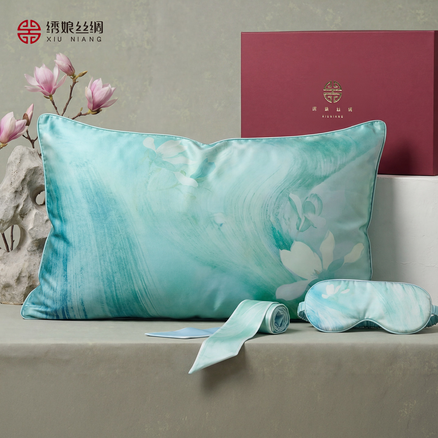 绣娘丝绸新款100%桑蚕丝面料枕套真丝眼罩枕巾窄巾国风旅行三件套
