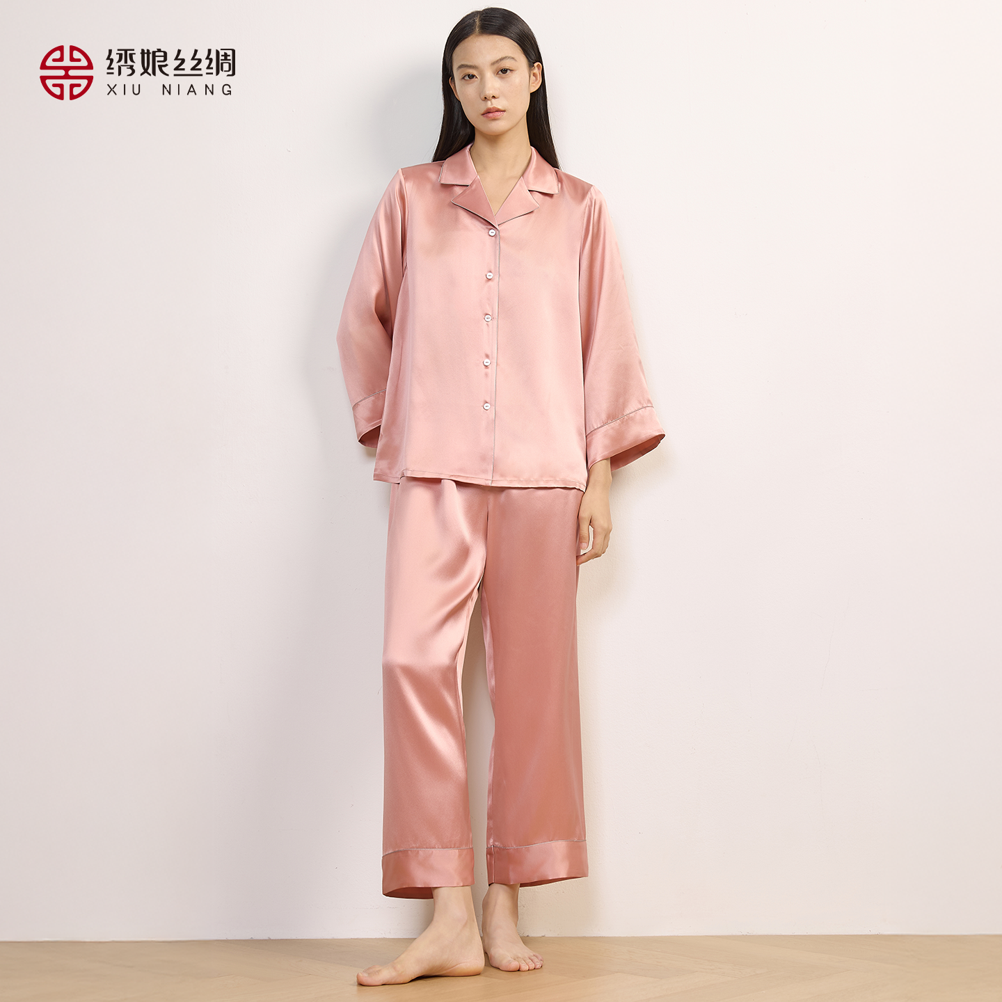 绣娘丝绸简韵真丝睡衣裤套