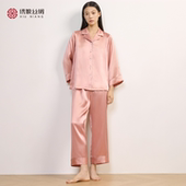 真丝睡衣女款 秋冬季 100%桑蚕丝长袖 绣娘丝绸新款 高档家居服礼盒装