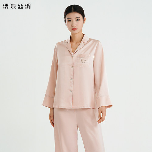 绣娘丝绸真丝睡衣裤套女象阳而生