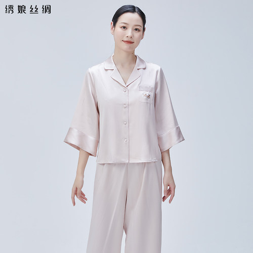 绣娘丝绸真丝福鹿系列睡衣裤套