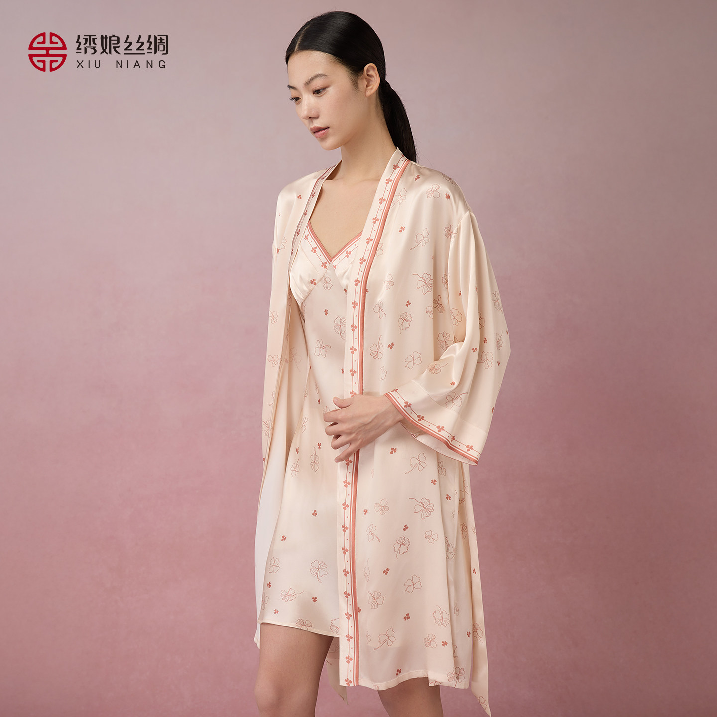 绣娘丝绸新款春夏季100%桑蚕丝真丝吊带裙女士睡袍礼盒装睡衣